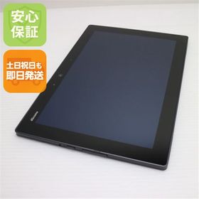 美品 F-02K arrows Tab ブラック タブレット 中古本体 白ロム 中古 タブレット DoCoMo 富士通