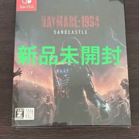 Daymare 1994 Sandcastle 限定版 Switch