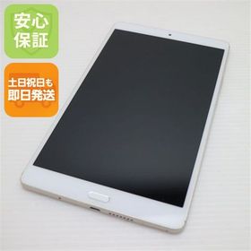 安心保証 美品 d-01J dtab Compact ゴールド 本体 白ロム