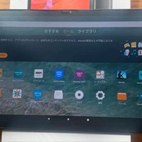 290- Amazon Fire Max 11 64GB タブレット 本体