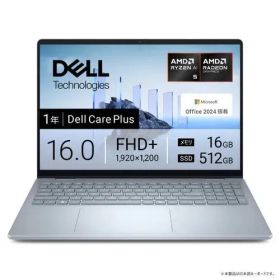 【新品・2営業日で発送】DELL デル NCL56-FHHB Dell ノートパソコン Win11 Home 16.0～16.9型 Ryzen メモリ16GB SSD 512GB Webカメラ有 Office有