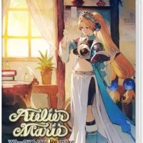 【中古】ニンテンドースイッチソフト マリーのアトリエ Remake -ザールブルグの錬金術士-