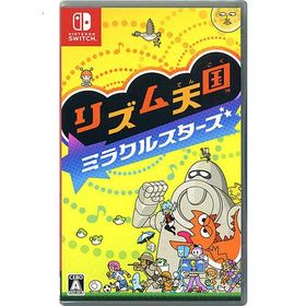 【ゆうパケット対応】リズム天国 ミラクルスターズ Nintendo Switch