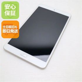 【中古】 超美品 d-02K dtab Compact ゴールド タブレット 中古本体 白ロム 中古 タブレット DoCoMo HUAWEI 土日祝発送OK