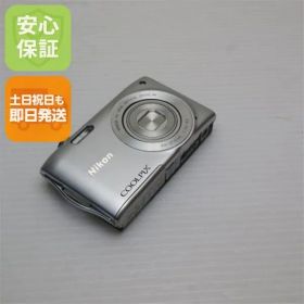 中古 COOLPIX S3300 クリスタルシルバー 即日発送 デジカメ Nikon デジタルカメラ 本体 土日祝発送OK