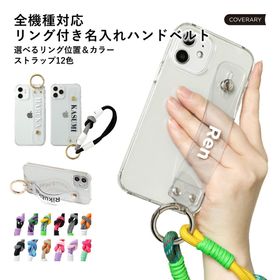 Android One S10 ケース android one S9 ケース Android One X5 ケース Android One S7 ケース S6 ケース Android One S9 ケース アンド