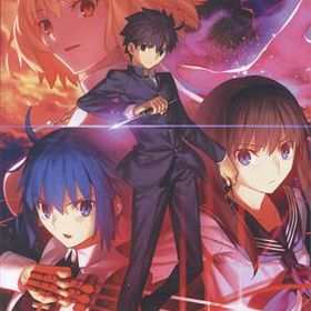 MELTY BLOOD: TYPE LUMINA