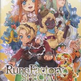 ルーンファクトリー3スペシャル