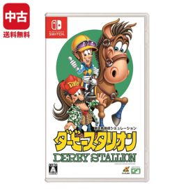 【中古】Switch ダービースタリオン