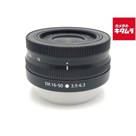 【中古】 【良品】 ニコン NIKKOR Z DX 16-50mm f/3.5-6.3 VR