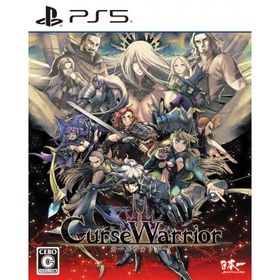 【新品】PS5 Curse Warrior(カース ウォリアー)