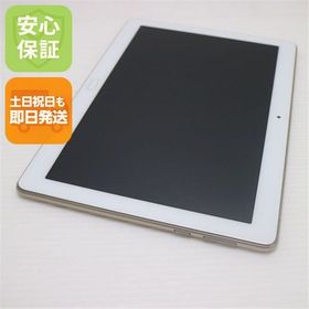 安心保証 超美品 d-01K dtab ゴールド 本体 白ロム