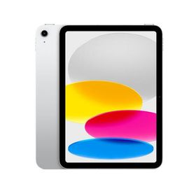中古 中古 Apple iPad 第10世代 64GB MPQ03J/A Wi-Fi シルバー 181840 181840