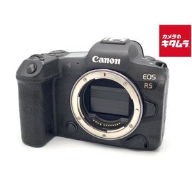 【中古】 【並品】 キヤノン EOS R5 ボディ