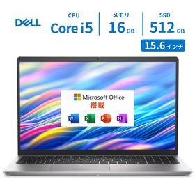新品 Dell ノートパソコン DELL 15 DC15250 15.6型 FHD 120Hz 第13世代 intel Core i5-1334U メモリ16GB SSD512GB Microsoft 365(24ヶ月)/Office2024 設定あり