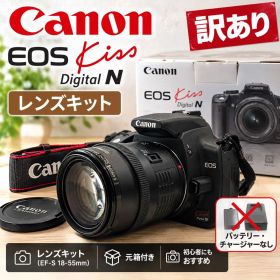 Canon EOS Kiss Digital N レンズキット箱付き 充電器欠品