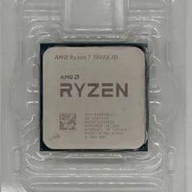 中古 AMD Ryzen 7 5800X3D (AM4/3.4/100M/C8/T16/105W） 150181 状態： C:並品