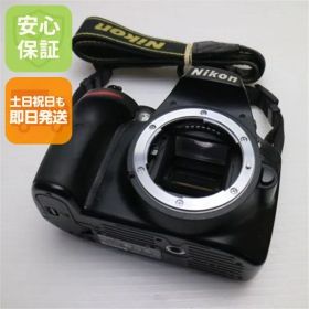 美品 Nikon D3200 ブラック ボディ 即日発送 デジ1 Nikon デジタルカメラ 本体 土日祝発送OK