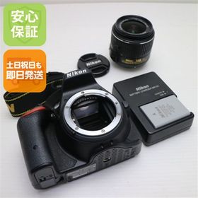 新品同様 D5500 18-55 VR II レンズキット ブラック 中古本体 安心保証 即日発送 一眼レフ Nikon 本体