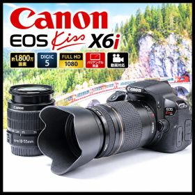 Canon EOS Kiss X6i 望遠300mm ダブルレンズ 4500回
