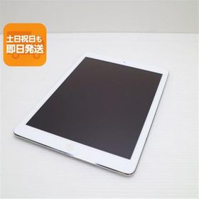 超美品 iPad Air Wi-Fi 64GB シルバー 即日発送 タブレットApple MD790J/A 本体 あすつく 土日祝発送OK