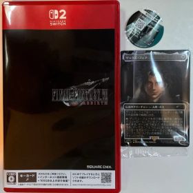 FINAL FANTASY VII REBIRTH Switch 2 特典付