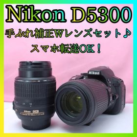 ❤Nikon D5300❤Wi-Fiでスマホ転送OK❤手ぶれ補正Wレンズ❤