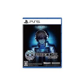 【送料無料】[PS5]/ゲーム/Freedom Wars Remastered