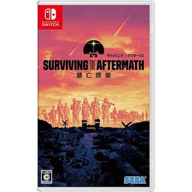 【新品】Switch サバイビング・ジ・アフターマス -滅亡惑星-