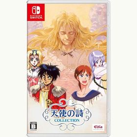 【新品】Switch 天使の詩COLLECTION