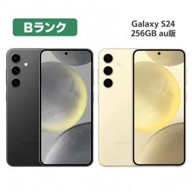 【中古】Galaxy S24 SCG25 256GB au版 SIMフリー Bランク スマホ本体