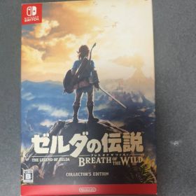 ゼルダの伝説 ブレスオブザワイルド COLLECTOR’S EDITION