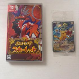ポケットモンスター スカーレット Switchソフト プロモカード付