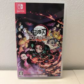 鬼滅の刃 ヒノカミ血風譚 通常版