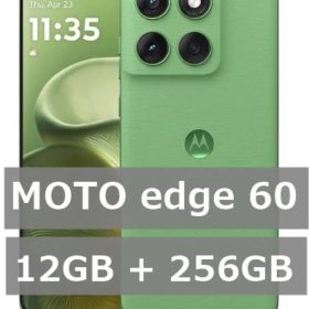 新品未開封 Motorola MOTO edge 60 12GB/256GB