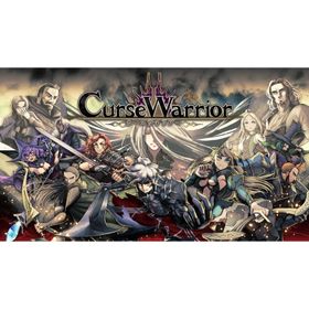 新品 Nintendo Switchソフト Curse Warrior(カース ウォリアー)