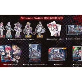 【中古】ニンテンドースイッチソフト メイド・オブ・ザ・デッド [限定版]