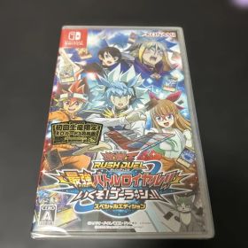 【新品未開封遊戯王ラッシュデュエル 最強バトルロイヤル!! いくぞ!