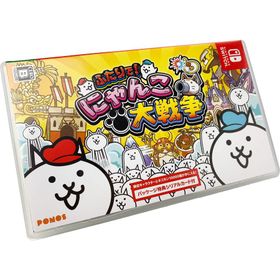 ふたりで! にゃんこ大戦争 -Switch