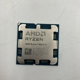 中古 AMD Ryzen 7 9800X3D (AM5/4.7/104M/C8/T16/120W) 1460025260 状態： C:並品