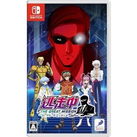 (送料無料) (追跡番号あり・取寄商品) ニンテンドー/逃走中 グレートミッション/Nintendo Switch ソフト