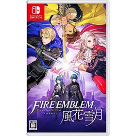 (送料無料) (追跡番号あり・取寄商品) ニンテンドー/ファイアーエムブレム 風花雪月/Nintendo Switch ソフト