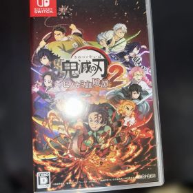 鬼滅の刃 ヒノカミ血風譚 2 Nintendo Switch ソフト