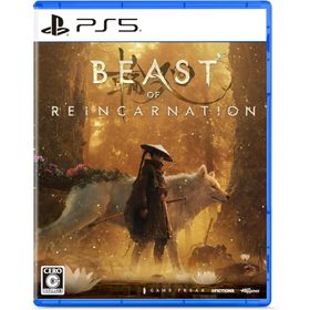 【取寄せ商品】ＰＳ５ Beast of Reincarnation（ビーストオブリンカネーション）（同梱特典付）（26/8/4発売）【新品】【ポスト投函便送料無料】