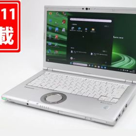 中古 フルHD 14インチ Panasonic Let’s note CF-LV9R Windows11 高性能 第10世代Core i5-10310U 8GB 爆速NVMe式256GB-SSD カメラ 無線Wi-Fi6 リカバリ Office付き Win11【中古ノートパソコン 中古パソコン 中古PC】送料無料 あす楽対応 即日発送