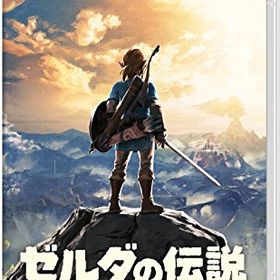 ゼルダの伝説 ブレス オブ ザ ワイルド - Switch
