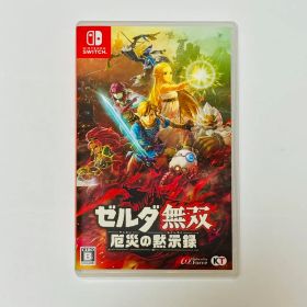 ゼルダ無双 厄災の黙示録 Nintendo Switchソフト