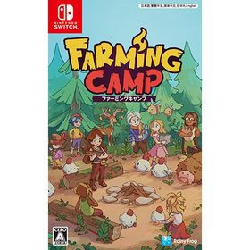 【送料無料】[Nintendo Switch]/ゲーム/ファーミング・キャンプ