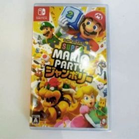 スーパー マリオパーティ ジャンボリー Nintendo Switch ソフト