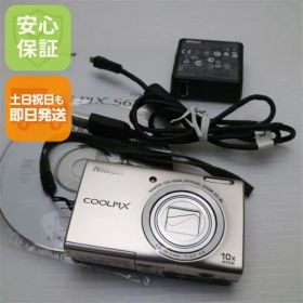 中古 COOLPIX S6200 プラチナシルバー 即日発送 デジカメ Nikon デジタルカメラ 本体 土日祝発送OK